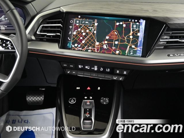 Audi Q4 e-tron 2026 — photo 14