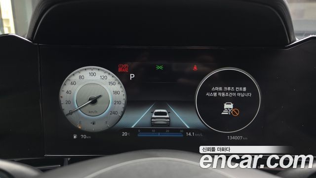 Hyundai AVANTE 2021 — photo 11