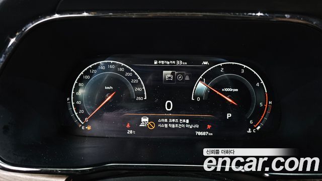 Kia Mohave 2020 — photo 11