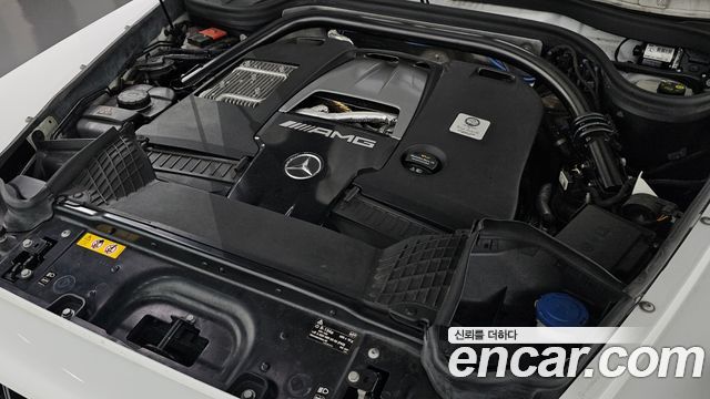 Mercedes-Benz G-Class 2023 — photo 6