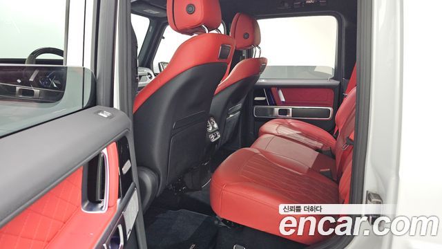Mercedes-Benz G-Class 2023 — photo 17