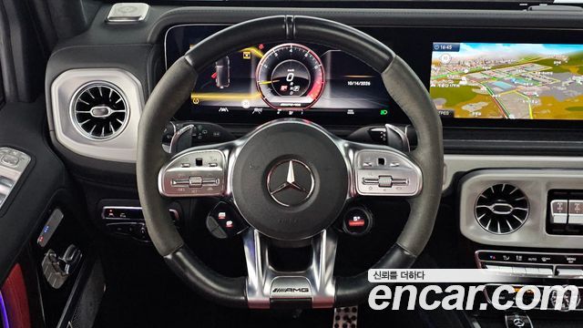 Mercedes-Benz G-Class 2023 — photo 19