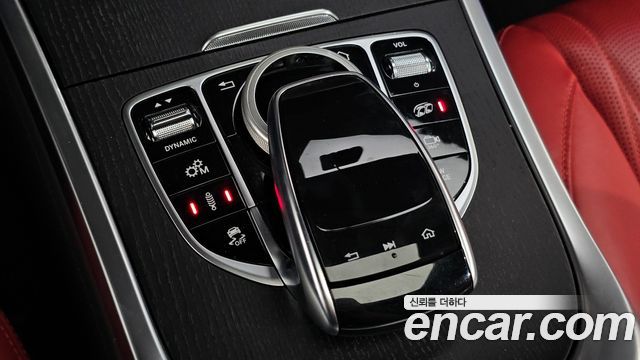 Mercedes-Benz G-Class 2023 — photo 24