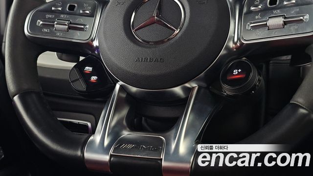 Mercedes-Benz G-Class 2023 — photo 28
