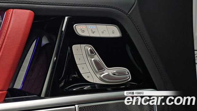 Mercedes-Benz G-Class 2023 — photo 29