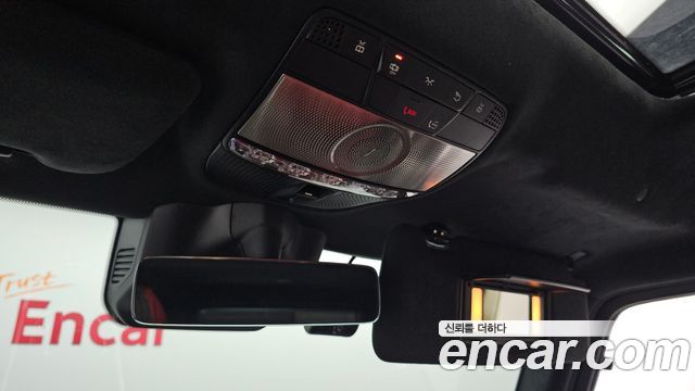 Mercedes-Benz G-Class 2023 — photo 32
