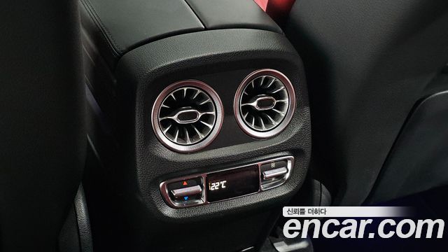 Mercedes-Benz G-Class 2023 — photo 33