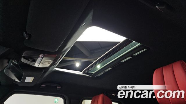 Mercedes-Benz G-Class 2023 — photo 35