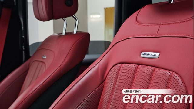 Mercedes-Benz G-Class 2023 — photo 36