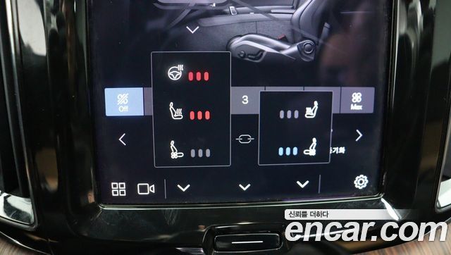 Volvo XC60 2025 — photo 16