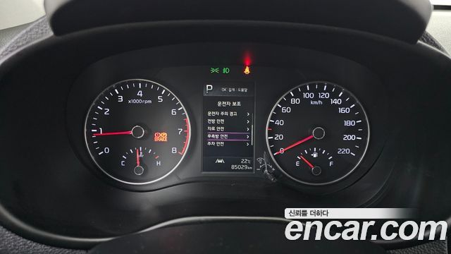 Kia morning 2022 — photo 11