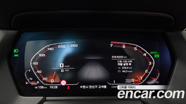 BMW 1-Series 2021 — photo 11