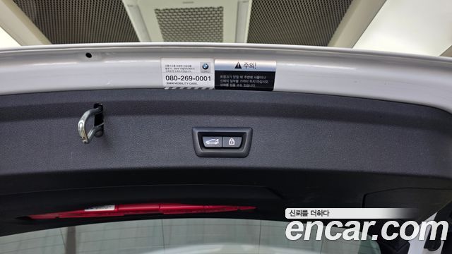 BMW 1-Series 2021 — photo 30