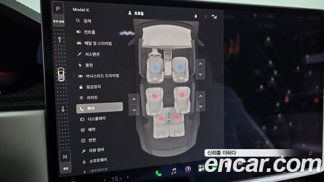Tesla Model X 2023 — photo 28