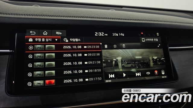 Kia K7 2020 — photo 23