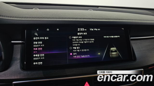 Kia K7 2020 — photo 24