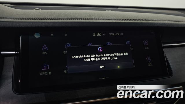 Kia K7 2020 — photo 25