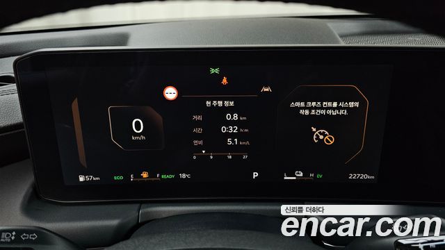 Kia K8 2025 — photo 11