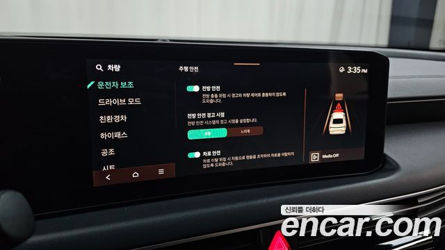Kia K8 2025 — photo 30