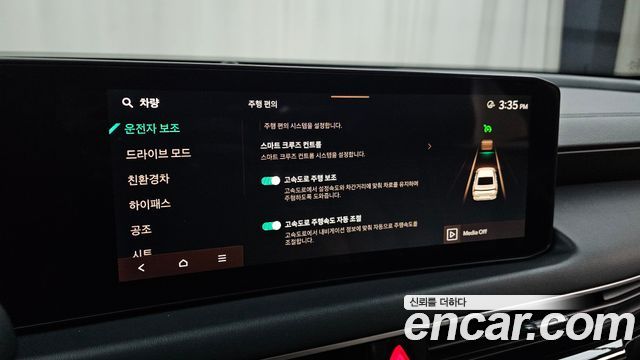 Kia K8 2025 — photo 31