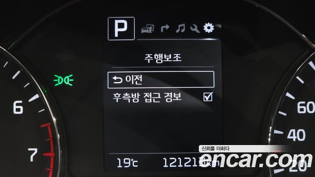 Kia K3 2017 — photo 22