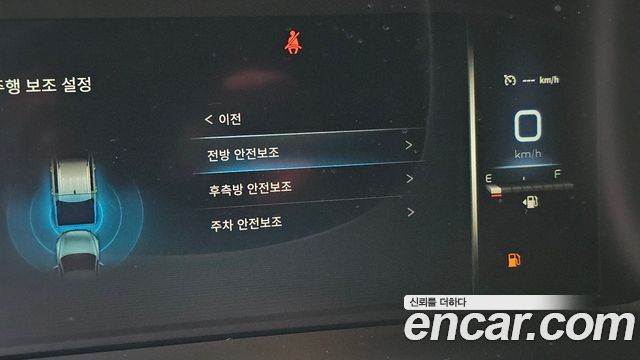 KG Mobility Rexton 2022 — photo 16