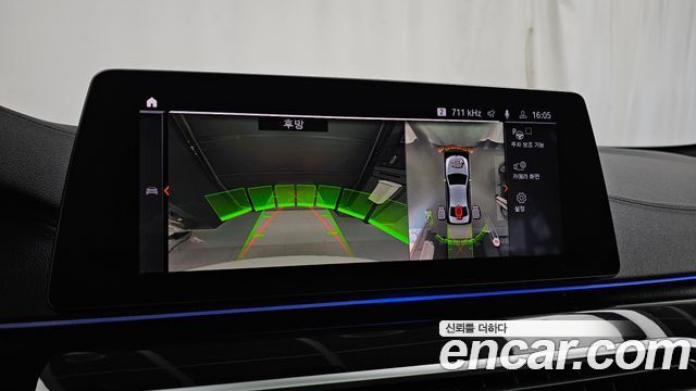 BMW 5-Series 2020 — photo 20