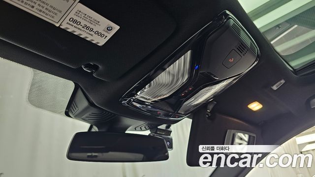 BMW 5-Series 2020 — photo 26