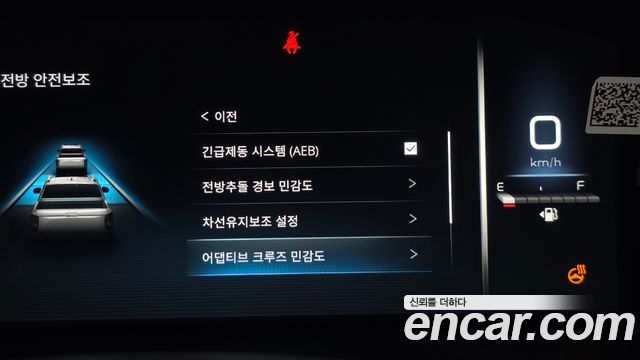 KG Mobility Rexton 2024 — photo 16
