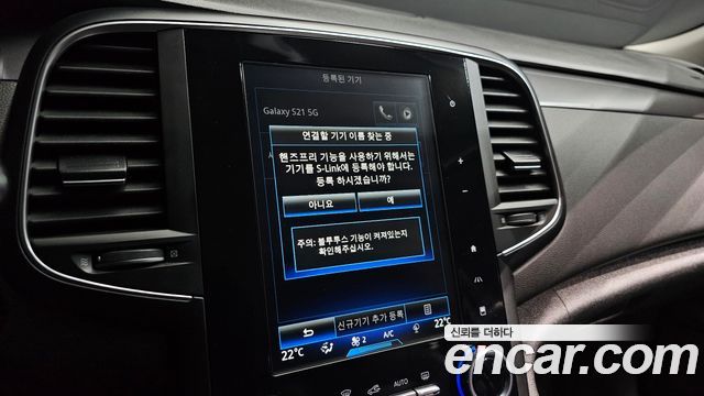 Renault Korea SM6 2020 — photo 31