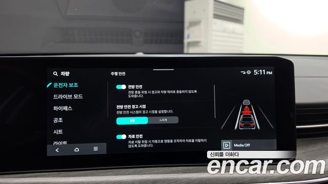 Kia K5 2024 — photo 21