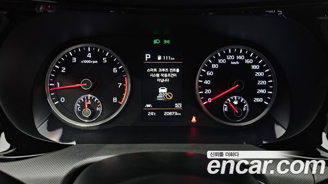 Kia K5 2023 — photo 11