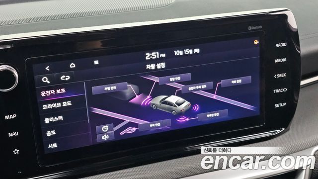 Kia K5 2023 — photo 28