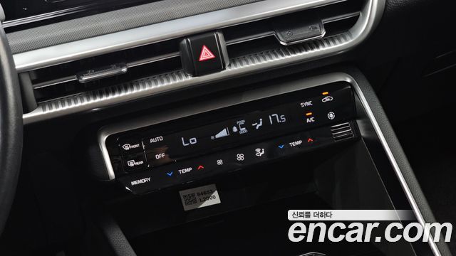 Kia K5 2023 — photo 30
