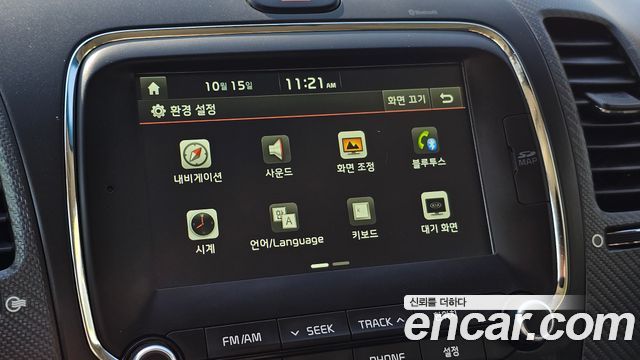 Kia K3 2018 — photo 16