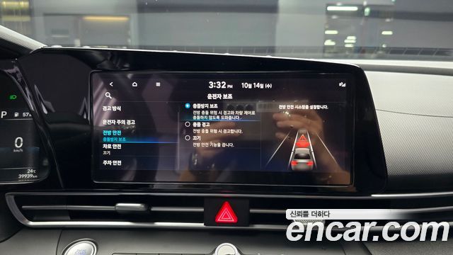 Hyundai AVANTE 2023 — photo 23