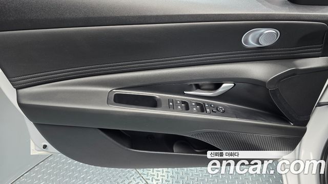 Hyundai AVANTE 2023 — photo 14