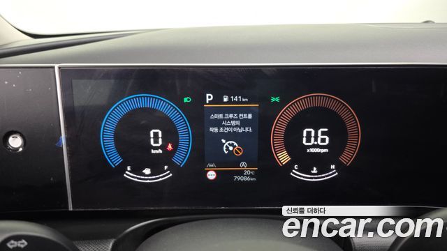 Hyundai Tucson 2024 — photo 11