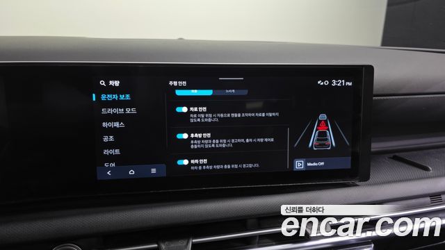 Hyundai Tucson 2024 — photo 22