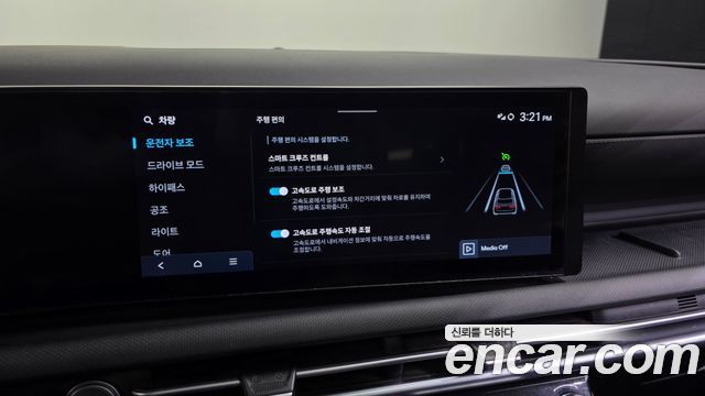 Hyundai Tucson 2024 — photo 33