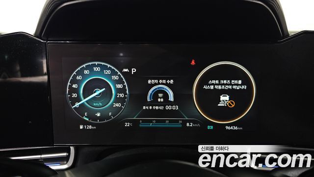 Hyundai AVANTE 2021 — photo 8