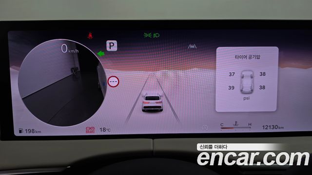 Genesis GV70 2025 — photo 11