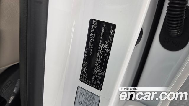 Genesis GV70 2025 — photo 33