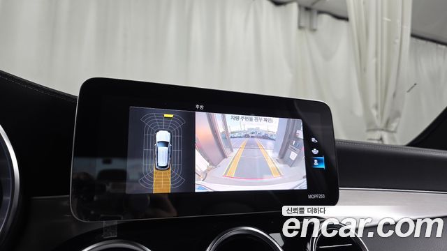 Mercedes-Benz GLC-Class 2020 — photo 21