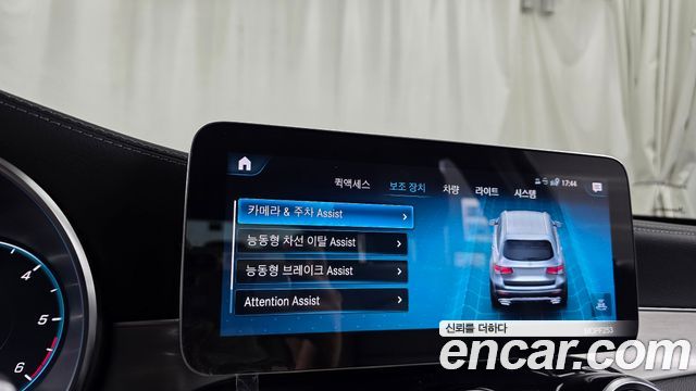 Mercedes-Benz GLC-Class 2020 — photo 34