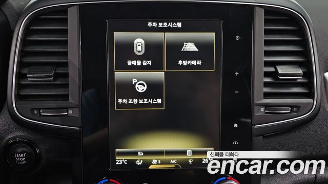 Renault Korea QM6 2020 — photo 23