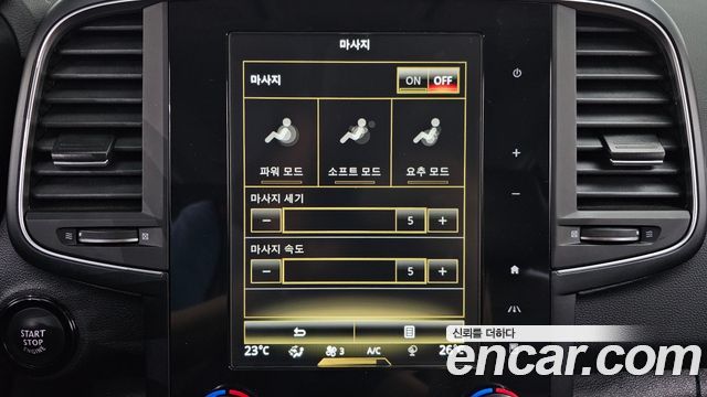 Renault Korea QM6 2020 — photo 24