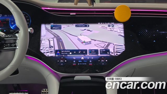 Mercedes-Benz EQS 2022 — photo 14