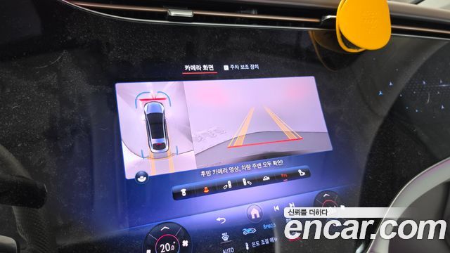 Mercedes-Benz EQS 2022 — photo 16