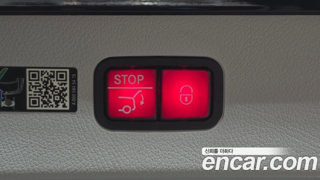 Mercedes-Benz EQS 2022 — photo 19